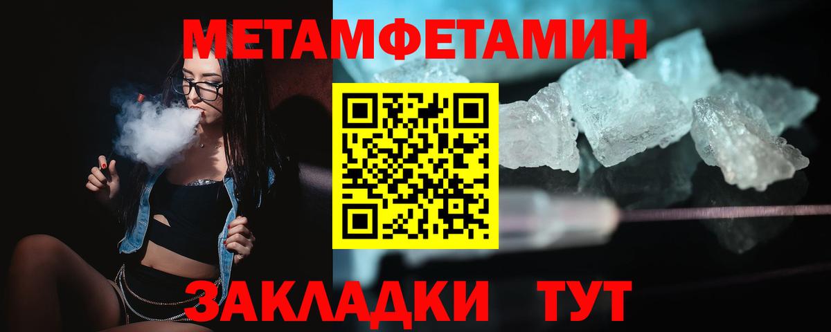 АМФ 98% Чита