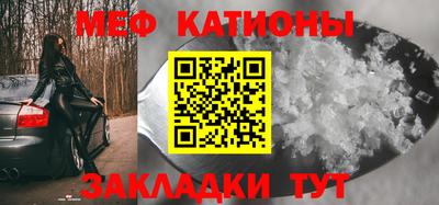 твердый Ликино-Дулёво