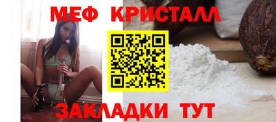 твердый Ликино-Дулёво