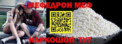 твердый Ликино-Дулёво