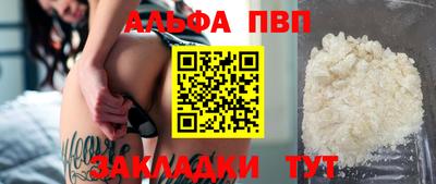 мет Лесосибирск