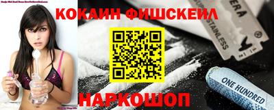 мет Лесосибирск