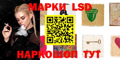 мет Лесосибирск