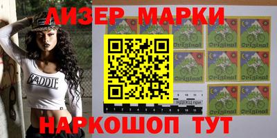 мет Лесосибирск