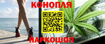 мет Лесосибирск