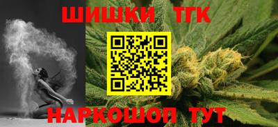 мет Лесосибирск
