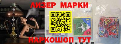 твердый Ликино-Дулёво