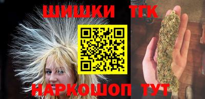 твердый Ликино-Дулёво