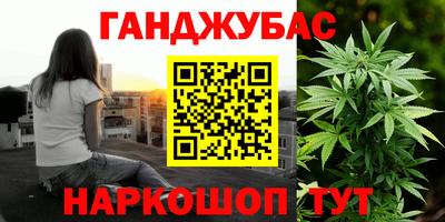 мет Лесосибирск