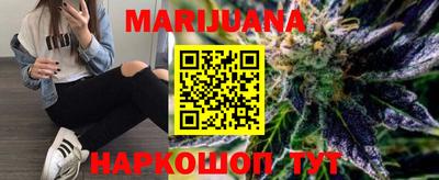 мет Лесосибирск