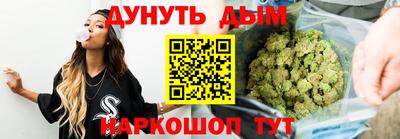 мет Лесосибирск