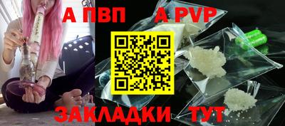 мет Лесосибирск