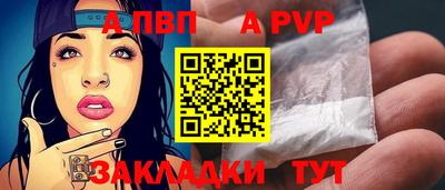 твердый Ликино-Дулёво