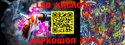 твердый Ликино-Дулёво