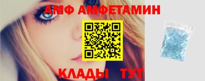 твердый Ликино-Дулёво