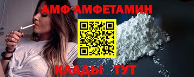 твердый Ликино-Дулёво