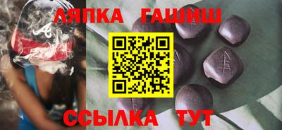 мет Лесосибирск