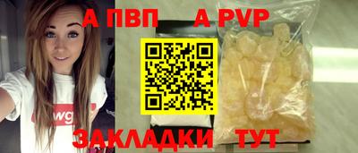 мет Лесосибирск