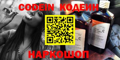 мет Лесосибирск
